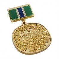 Медаль Северный виноградник