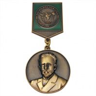 Медаль им. Профессора Лимберга