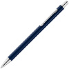 Ручка шариковая Mastermind, синяя с нанесением логотипа