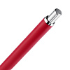 Ручка шариковая Slim Beam, красная с нанесением логотипа