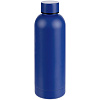 Термобутылка Glendale, синяя с нанесением логотипа