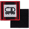 Шеврон на липучке «Цистерна» с нанесением логотипа