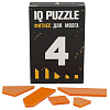 Головоломка IQ Puzzle Figures, цифра 4 с нанесением логотипа