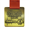 Медали Деловой Петербург с нанесением логотипа