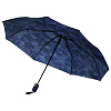 Складной зонт Gems, синий с нанесением логотипа