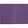 Обложка для паспорта Shall, фиолетовая с нанесением логотипа