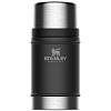 Термос для еды Stanley Classic 700, черный с нанесением логотипа