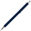 Ручка шариковая Mastermind, синяя с нанесением логотипа