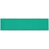 Лейбл тканевый Epsilon, S, зеленый с нанесением логотипа