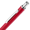 Ручка шариковая Mastermind, красная с нанесением логотипа