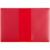 Обложка для паспорта Dorset, красная с нанесением логотипа