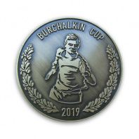 Медаль IV Международного турнира по футболу