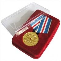 Коробка флокированная для медали с пятиугольной колодкой