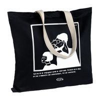 Холщовая сумка «Леон» с внутренним карманом, черная