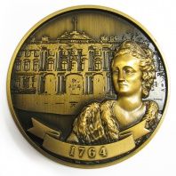 Медаль 250 лет Эрмитажу
