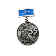 Медаль на колодке "СУС 55 лет"