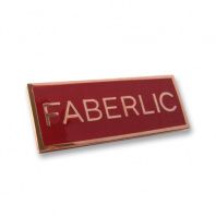 Значок "Faberilc"