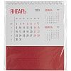Календарь настольный Datio, красный с нанесением логотипа