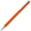 Ручка шариковая Blade Soft Touch, оранжевая с нанесением логотипа
