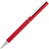 Ручка шариковая Blade Soft Touch, красная с нанесением логотипа