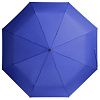 Складной зонт Hogg Trek, синий с нанесением логотипа