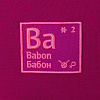 Худи «Бабон», ярко-розовое (фуксия) с нанесением логотипа