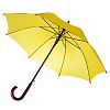 Зонт-трость Standard, желтый, уценка с нанесением логотипа