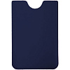 Чехол для карточки Dorset, синий с нанесением логотипа