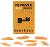 Головоломка IQ Puzzle, ключ с нанесением логотипа