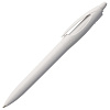 Ручка шариковая S! (Си), белая с нанесением логотипа