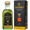 Масло оливковое Fuenroble, в подарочной упаковке с нанесением логотипа