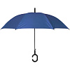 Зонт-трость Charme, синий с нанесением логотипа