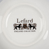 Чайный набор Lefard на 6 персон с нанесением логотипа