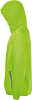 Ветровка SKATE, зеленое яблоко с ярко-синим с нанесением логотипа