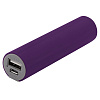 Набор Flexpen Energy, серебристо-фиолетовый с нанесением логотипа