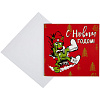 Набор Warmest Wishes: 3 открытки с конвертами с нанесением логотипа