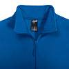 Куртка ID.501 ярко-синяя с нанесением логотипа