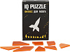 Головоломка IQ Puzzle, ракета с нанесением логотипа