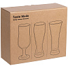 Набор пивных бокалов Taste Mode с нанесением логотипа