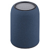 Беспроводная колонка Uniscend Grinder, серо-синяя с нанесением логотипа