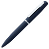 Ручка шариковая Bolt Soft Touch, синяя с нанесением логотипа