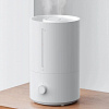 Увлажнитель воздуха Xiaomi Humidifier 2 Lite, белый с нанесением логотипа