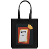 Холщовая сумка «Сода», черная с нанесением логотипа