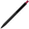 Ручка шариковая Chromatic, черная с красным с нанесением логотипа