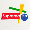 Холщовая сумка Suprematism, молочно-белая с нанесением логотипа