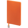 Набор Shall Light Simple, оранжевый с нанесением логотипа