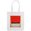 Холщовая сумка «Ротко», молочно-белая с нанесением логотипа