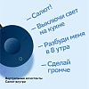 Умная колонка SberBoom Mini, синяя с нанесением логотипа