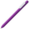 Ручка шариковая Slider, фиолетовая с белым с нанесением логотипа
