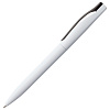 Ручка шариковая Pin, белая с черным с нанесением логотипа